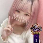 ヒメ日記 2026/10/05 09:47 投稿 みるきー One More奥様　横浜関内店
