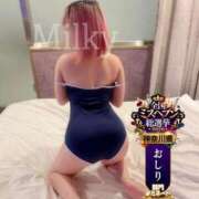 ヒメ日記 2026/10/14 09:15 投稿 みるきー One More奥様　横浜関内店