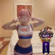 ヒメ日記 2026/10/16 15:45 投稿 みるきー One More奥様　横浜関内店