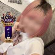 ヒメ日記 2026/10/20 22:34 投稿 みるきー One More奥様　横浜関内店