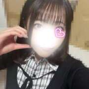 花森ゆず おひる！しゅっきん！ ウルトラハピネス