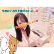 ヒメ日記 2026/09/16 13:09 投稿 りいさ 西川口ちゃんこ