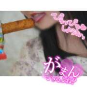 ヒメ日記 2026/09/23 20:19 投稿 りいさ 西川口ちゃんこ