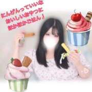 ヒメ日記 2026/09/24 12:49 投稿 りいさ 西川口ちゃんこ