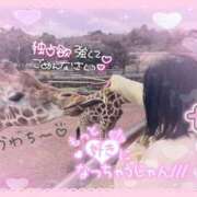 ヒメ日記 2026/10/09 18:49 投稿 りいさ 西川口ちゃんこ