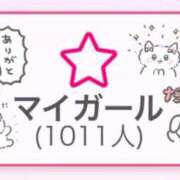 ヒメ日記 2026/09/01 17:11 投稿 ふう★爆乳Ｇカップ×新卒18歳 Chloe鶯谷・上野店 S級素人清楚系デリヘル
