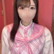 ふう★爆乳Gカップ×新卒18歳 だいすき♡ Chloe鶯谷・上野店 S級素人清楚系デリヘル
