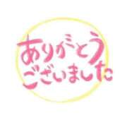 ヒメ日記 2026/09/04 15:23 投稿 なつか ドMバスターズ岡崎・安城・豊田店