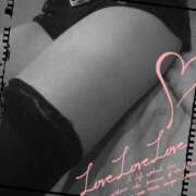 ヒメ日記 2026/01/29 19:52 投稿 夏目麻衣 ＡＸ痴女フェチクラブ