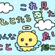 ヒメ日記 2026/08/25 11:58 投稿 ゆりな 花の都～人妻の都～ 延岡店