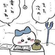 ヒメ日記 2026/08/27 01:18 投稿 ゆりな 花の都～人妻の都～ 延岡店