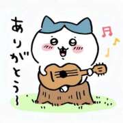 ヒメ日記 2026/08/28 06:58 投稿 ゆりな 花の都～人妻の都～ 延岡店