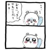 ヒメ日記 2026/08/29 09:18 投稿 ゆりな 花の都～人妻の都～ 延岡店