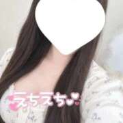 ヒメ日記 2026/10/10 13:46 投稿 【新人】えま 神奈川小田原ちゃんこ