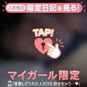 ヒメ日記 2026/08/23 18:16 投稿 ふみの ジュエルズ