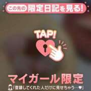 ふみの おしゅし( ?? ?ω?) ?? ジュエルズ