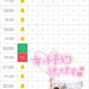 ヒメ日記 2026/08/29 01:16 投稿 ふみの ジュエルズ