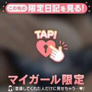 ヒメ日記 2026/09/01 11:31 投稿 ふみの ジュエルズ