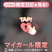ヒメ日記 2026/09/03 23:31 投稿 ふみの ジュエルズ