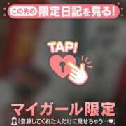 ヒメ日記 2026/09/07 02:16 投稿 ふみの ジュエルズ
