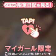ヒメ日記 2026/09/07 02:31 投稿 ふみの ジュエルズ