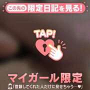ヒメ日記 2026/09/08 15:01 投稿 ふみの ジュエルズ