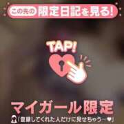 ヒメ日記 2026/09/08 16:16 投稿 ふみの ジュエルズ