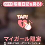 ヒメ日記 2026/09/08 20:46 投稿 ふみの ジュエルズ