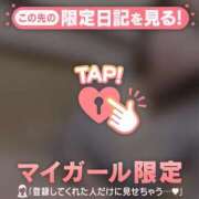 ヒメ日記 2026/09/11 18:01 投稿 ふみの ジュエルズ