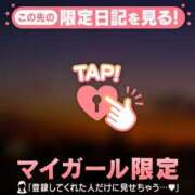 ヒメ日記 2026/09/12 22:01 投稿 ふみの ジュエルズ
