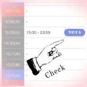 ヒメ日記 2026/09/13 16:31 投稿 ふみの ジュエルズ