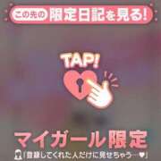 ヒメ日記 2026/09/13 17:16 投稿 ふみの ジュエルズ