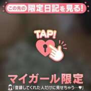 ヒメ日記 2026/09/16 13:16 投稿 ふみの ジュエルズ