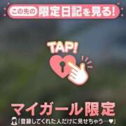 ヒメ日記 2026/09/25 17:46 投稿 ふみの ジュエルズ