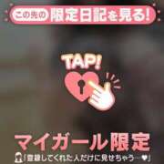 ヒメ日記 2026/10/03 20:31 投稿 ふみの ジュエルズ