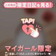 ヒメ日記 2026/10/09 17:16 投稿 ふみの ジュエルズ