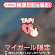 ヒメ日記 2026/10/11 23:31 投稿 ふみの ジュエルズ