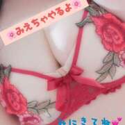 高橋　さくら たぶんラストのみえちゃっとやるよー💞 ミセスサマンサPLUS