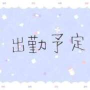 ヒメ日記 2026/09/23 07:26 投稿 ふう 千葉北インターちゃんこ