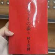ヒメ日記 2026/10/08 22:43 投稿 ましろ スピードエコ日本橋店