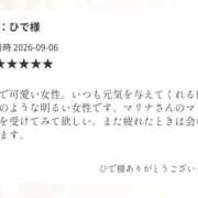 ヒメ日記 2026/10/02 07:31 投稿 まりな Mrs.RankUp（ミセスランクアップ）