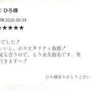 ヒメ日記 2026/10/02 07:38 投稿 まりな Mrs.RankUp（ミセスランクアップ）