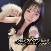 ヒメ日記 2026/09/21 19:00 投稿 こなつ 姫コレクション