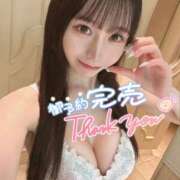 ヒメ日記 2026/09/22 01:38 投稿 こなつ 姫コレクション