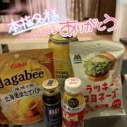 ヒメ日記 2026/09/25 07:22 投稿 こなつ 姫コレクション