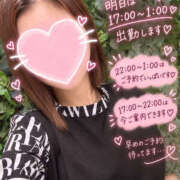 ヒメ日記 2026/09/24 22:13 投稿 桜井ひなの(さくらいひなの) 姫路マダム大奥