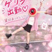 桜井ひなの(さくらいひなの) 22時半からまさかの……♡ 姫路マダム大奥