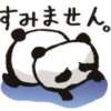まりな タレントCLUB（草加/ソープ）