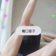 ヒメ日記 2026/09/04 16:22 投稿 橋口亜子 五十路マダム 博多店
