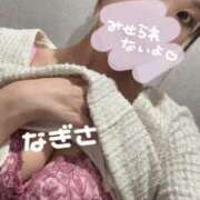ヒメ日記 2026/10/16 17:50 投稿 なぎさ 谷町人妻ゴールデン倶楽部